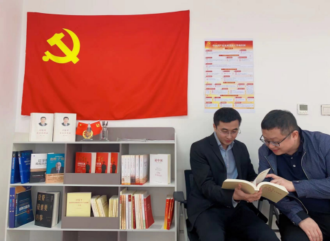 基金公司黨支部打造圖書角  開辟黨員學(xué)習新陣地