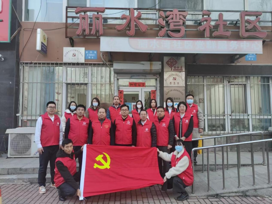 遼寧金科黨支部開展送溫暖獻(xiàn)愛(ài)心服務(wù)活動(dòng)